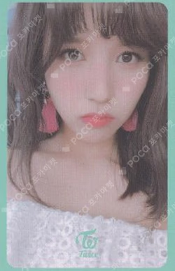 Summer Nights MINA photocard image