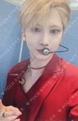 SERIES 'O' ROUND 1 : HALL SYNNARA RECORD