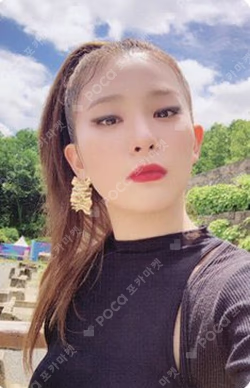 Monster Middle Note Ver.