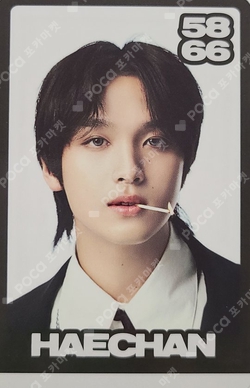 Pocamarket, NCT HAECHAN Glitch Arcade Center Pop-Up Store T-Shirt