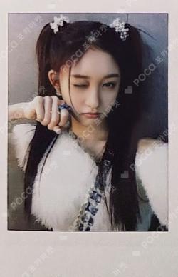 Ive Love Dive Tower Records LEESEO photocard image