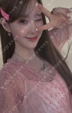 FLY-UP Limited A ver. CHAEHYUN photocard image