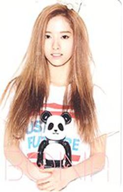 WOULD YOU LIKE? BONA photocard image