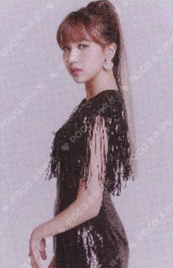 WORLD TOUR 2019 TWICELIGHTS Trading Card
