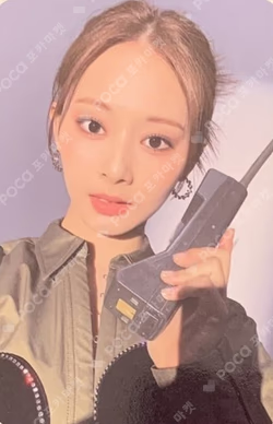 BETWEEN 1&2 TZUYU photocard image