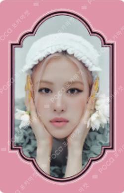2021 Season's Greetings