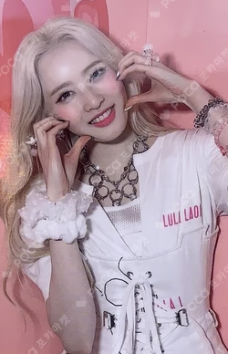 Young-Luv.Com Withdrama Lucky Draw