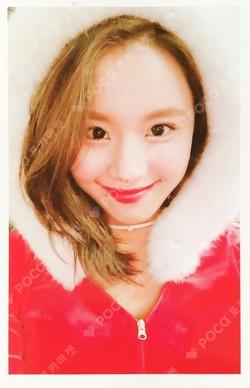 TWICEcoaster : LANE 1 Chirstmas Edition CHAEYOUNG photocard image