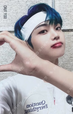 Part.1 The Awakening :Written in the Stars STARSHIP SQUARE Right ver.