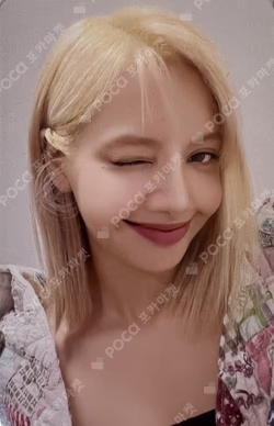 BORN PINK BLACK ver.