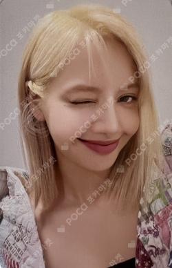 BORN PINK BLACK ver. LISA photocard image