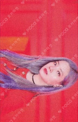 WORLD TOUR 2019 TWICELIGHTS Trading Card
