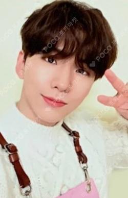 Monbebeday