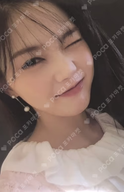 Real Love Fruity Ver.