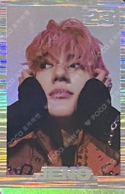 GLITCH ARCADE CENTER POP-UP STORE RANDOM TRADING CARD SET B VER SPECIAL