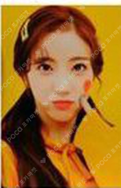 Pocamarket, WJSN LUDA 2021 SEASON'S GREETINGS K-pop Photocard