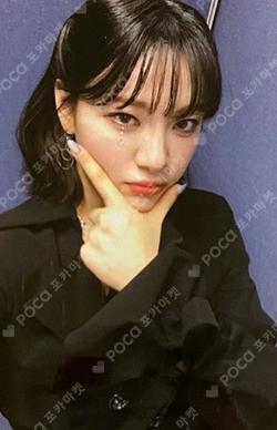 the Billage of perception : chapter one MAKESTAR MoonSua photocard image