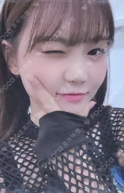 Real Love Ktown4U
