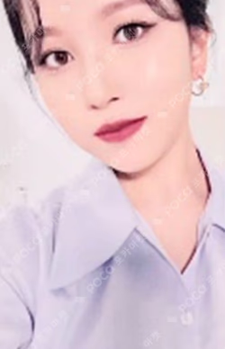 Formula of Love: O＋T=＜3 Result file ver. SOUNDWAVE LUCKY DRAW MINA photocard image