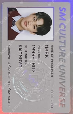 Smcu Express@Kwangya Passport Set