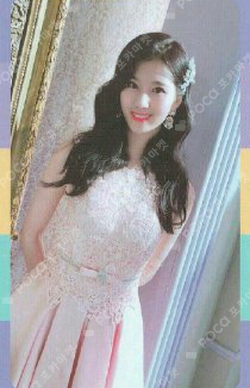 TWICE サナ　フォトブック　写真集　What is Love? TWICE サナ What is love? K-POP・アジア