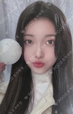 track by YOON: PATBINGSU KTOWN4U