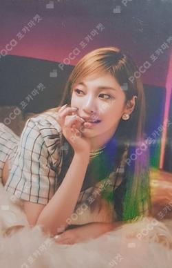 2022 Season Greeting Hottracks NINGNING photocard image