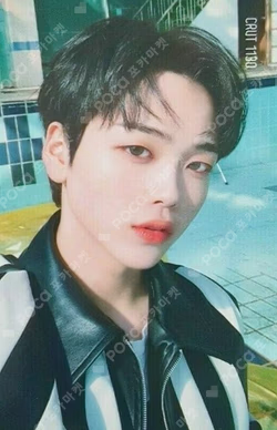 HIDEOUT: REMEMBER WHO WE ARE ver.2