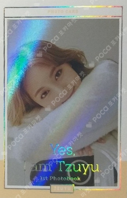 Pocamarket, TWICE TZUYU Yes, I am Tzuyu. PEACH ver K-pop Photocard