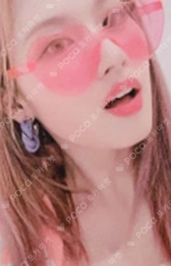 Formula of Love: O＋T=＜3 Result file ver. SOUNDWAVE LUCKY DRAW