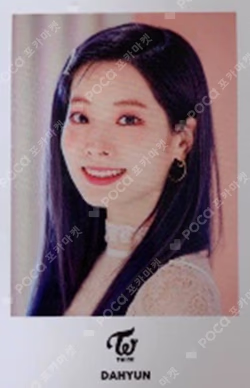 Fanfare RELEASE EVENT Photocard set