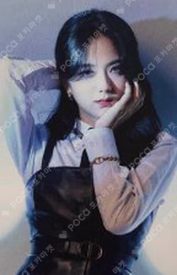 2021 BLACKPINK: The Show DIY Phonecase