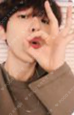 Pocamarket, EXO BAEKHYUN Magical Circus Global Package K-pop Photocard