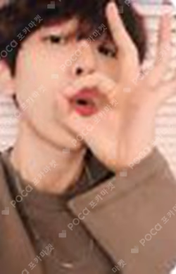 Magical Circus Global Package BAEKHYUN photocard image