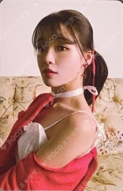 Real Love Fruity ver.