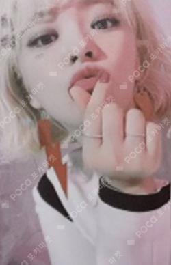 Formula of Love: O＋T=＜3 Result file ver. SOUNDWAVE LUCKY DRAW