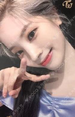 Feel Special DAHYUN photocard image