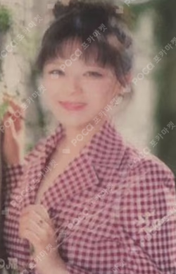 Kura Kura