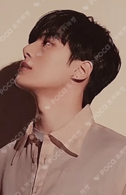 The Dreaming Minhyuk Version