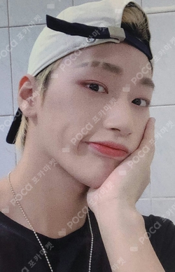 Pocamarket, ATEEZ SAN THE WORLD EP.1 : MOVEMENT EVERLINE POP-UP