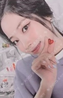 Formula of Love: O＋T=＜3 Result file ver. SOUNDWAVE LUCKY DRAW