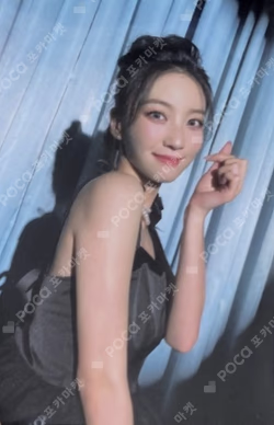 Real Love Floral Ver.