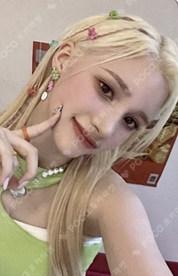 DOUBLAST JEWEL CASE B1UE BLAST ver. HUENING BAHIYYIH photocard image