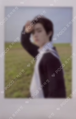 Dimension : Answer Yet Ver.