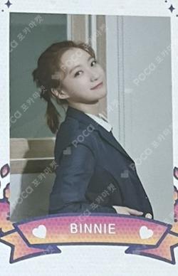 Today, Miracle YUBIN photocard image
