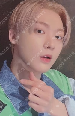 SWITCH ON APPLEMUSIC