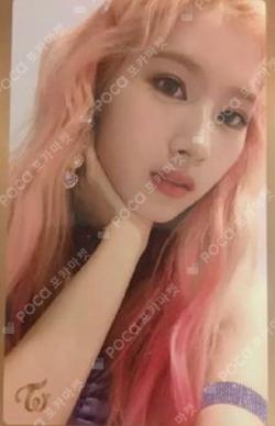 TWICE SANA photocard image