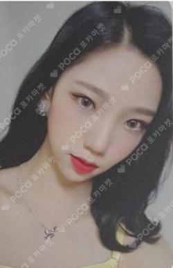 Neverland KTOWN4U YEOREUM photocard image