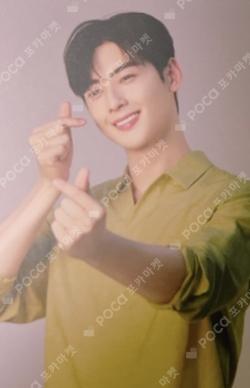 Sansu i'm eco ChaEunwoo photocard image
