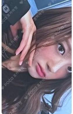 Ad Mare Hello82 SULLYOON photocard image